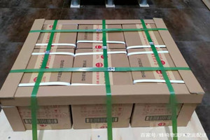 长沙黄花航空快递酒水【机场货运当天